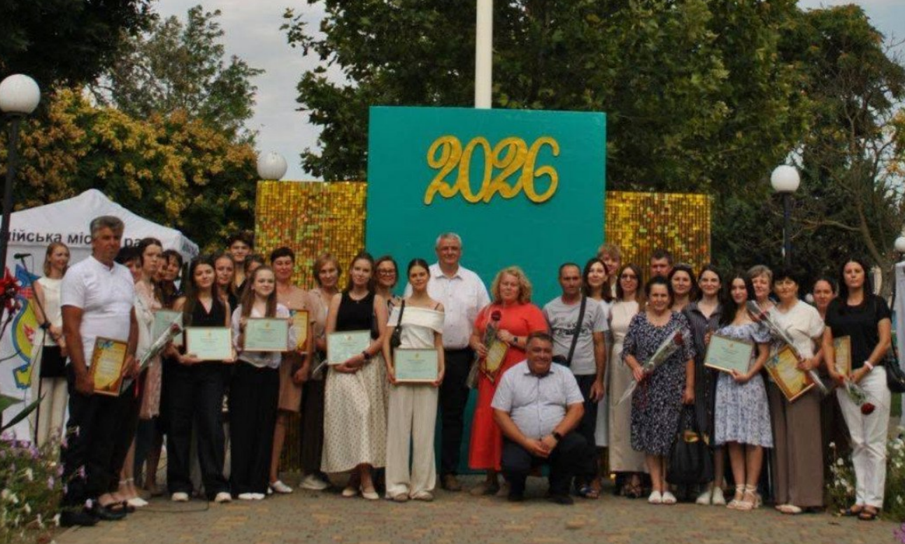 Кілія  обдаровані учні