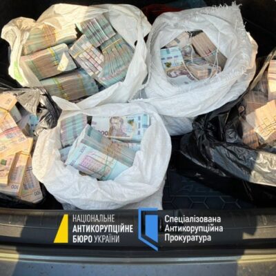 нардепи нерухомість