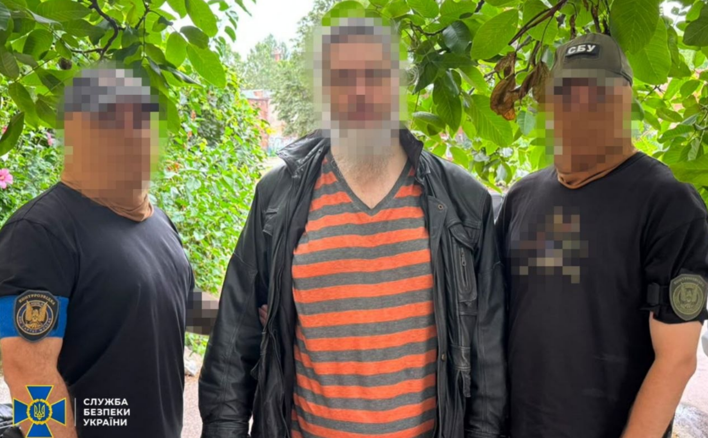 Одеса агент рф