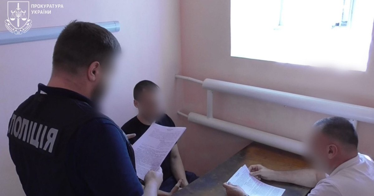 Одеса вбивство благодійника