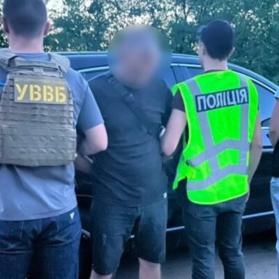 Одещина ухилянти
