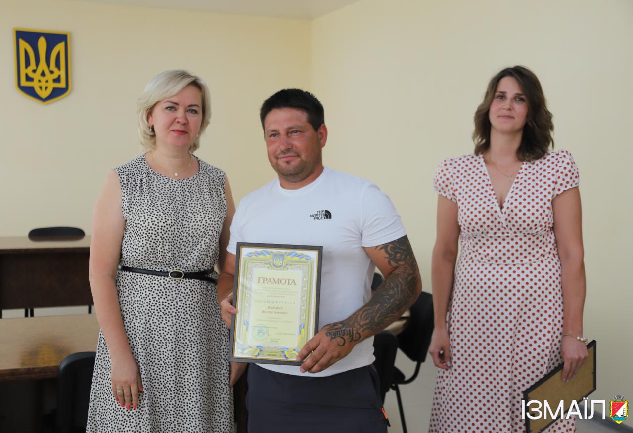 В Ізмаїлі з професійним святом привітали працівників будівельної сфери