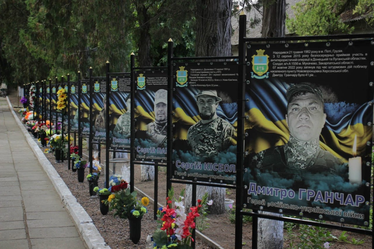 Арцизька громада провела автопробіг на честь полеглих воїнів
