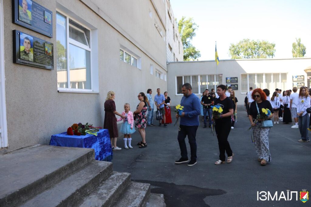 У місті Ізмаїл відкрили меморіальну дошку полеглому захиснику Коновалову Вячеславу
