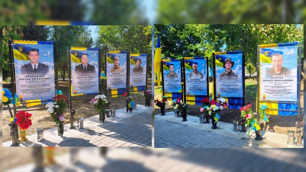 На Алеї Слави у місті Рені відкрили світлини восьми полеглих Героїв