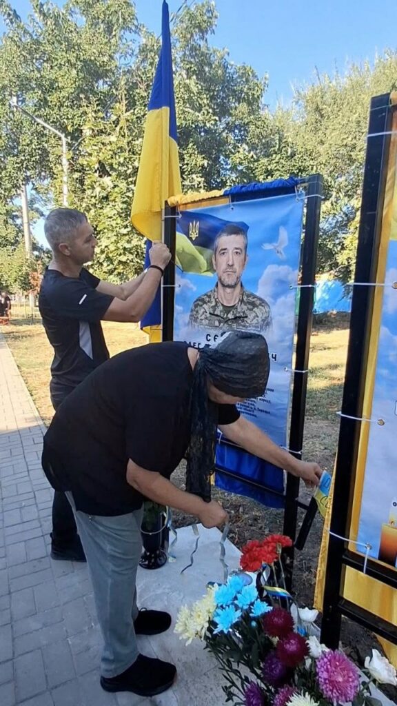 На Алеї Слави у місті Рені відкрили світлини восьми полеглих Героїв