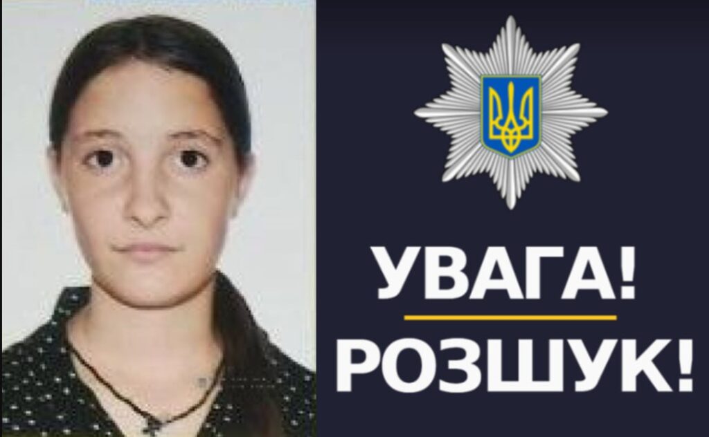 В Ізмаїльському районі на смітнику знайшли тіло дівчини, яку розшукували: підозрюваного у вбивстві затримано