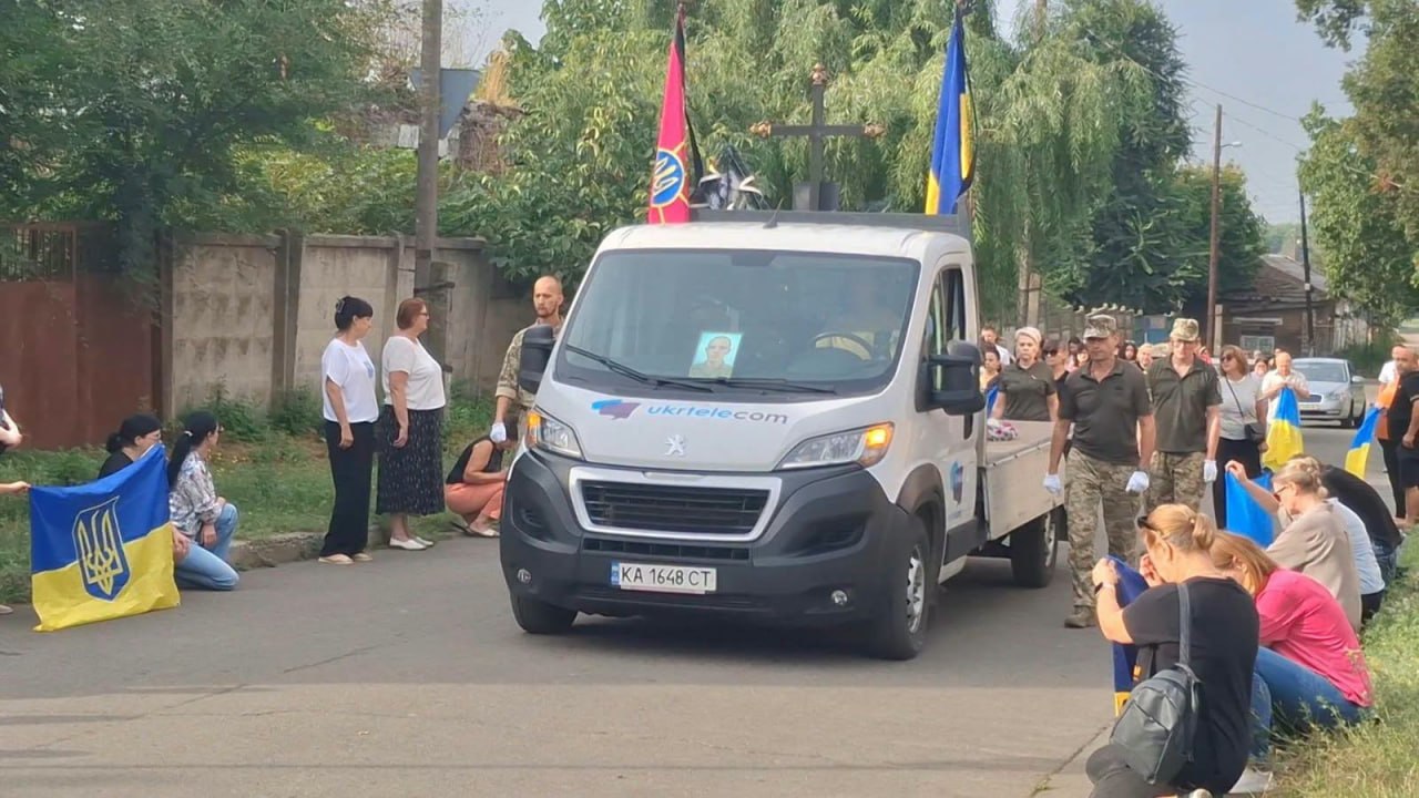 Ренійська громада назавжди попрощалася з полеглим на війні земляком Дунавом Юрієм