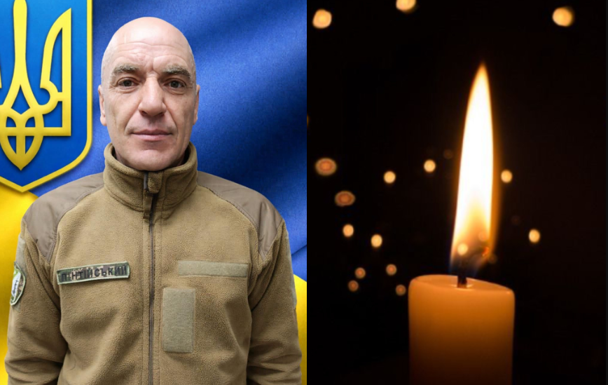 Пінтійський Михайло