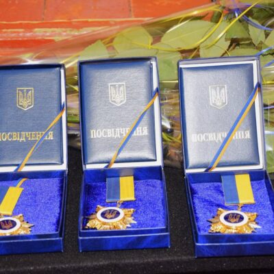 Сарата звання почесних мешканців
