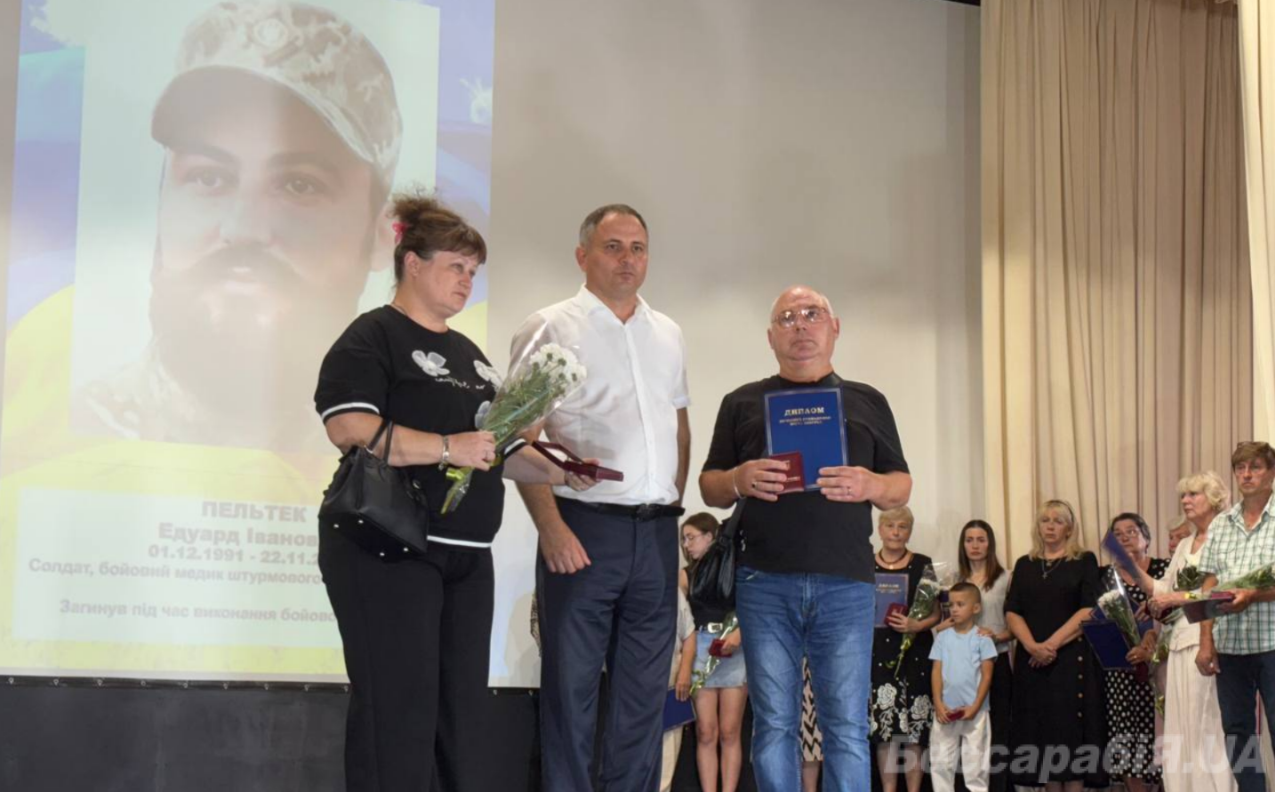У Болграді родинам полеглих Героїв вручили відзнаки “Почесний громадянин міста”