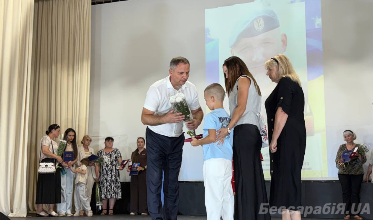 У Болграді родинам полеглих Героїв вручили відзнаки “Почесний громадянин міста”