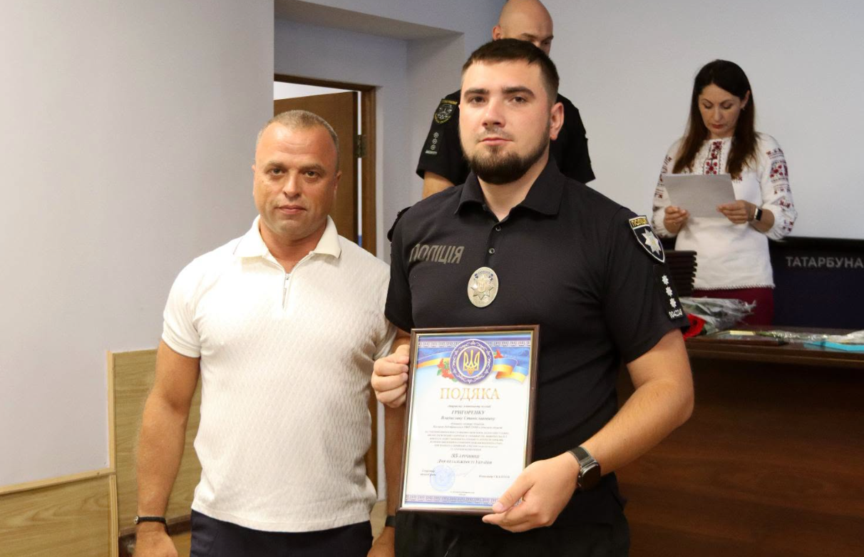У Білгород-Дністровському районі відзначили військовослужбовців, поліцейських та волонтерів