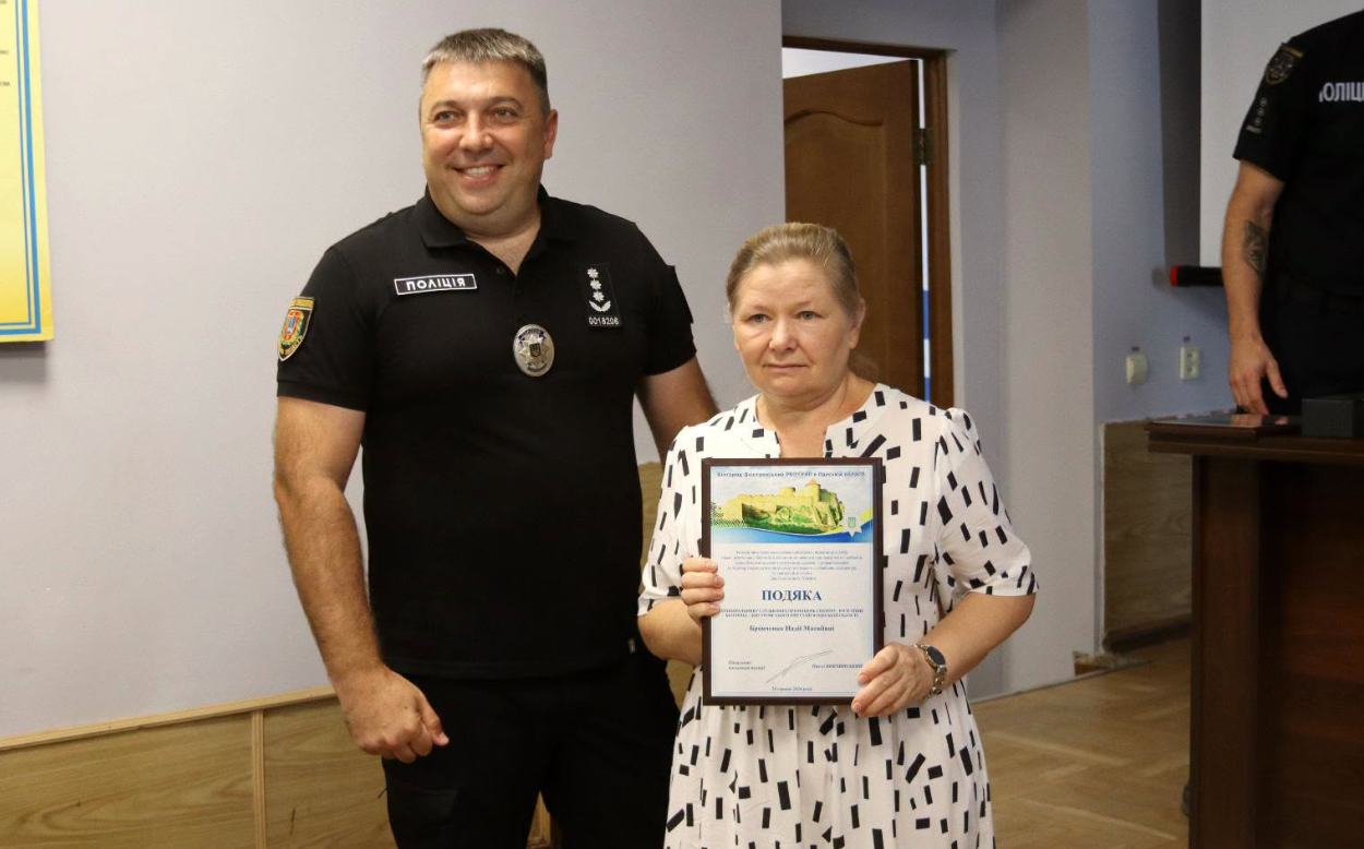 У Білгород-Дністровському районі відзначили військовослужбовців, поліцейських та волонтерів