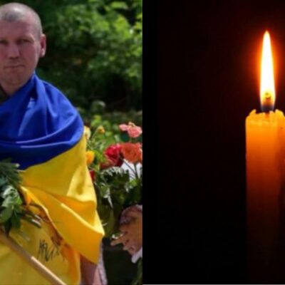 Щербина Павло