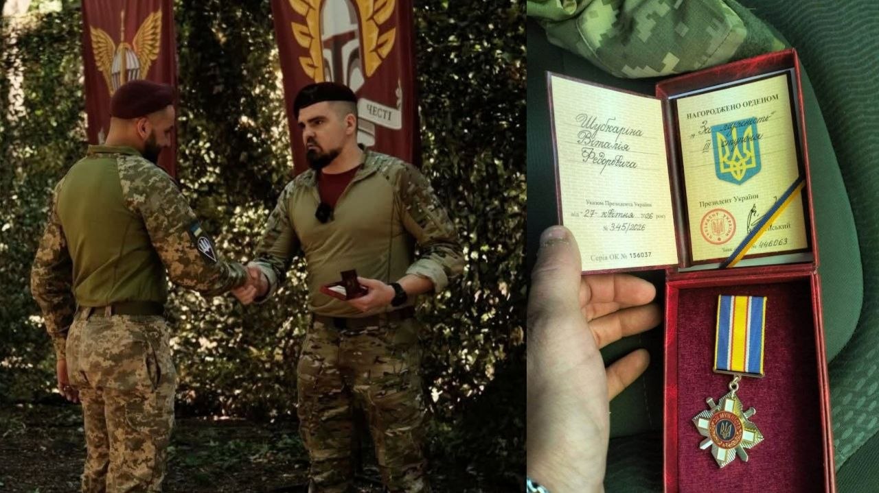 Захисника України з Болградського району відзначено державною нагородою