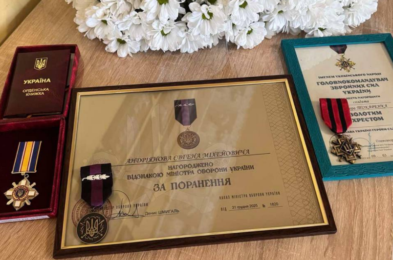 У Вилківській громаді двом захисникам України вручили державну та відомчу нагороди