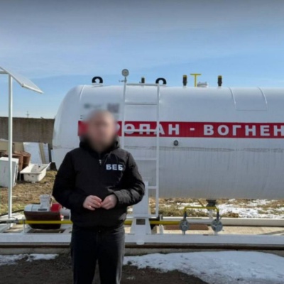 Вилкове паливна компанія