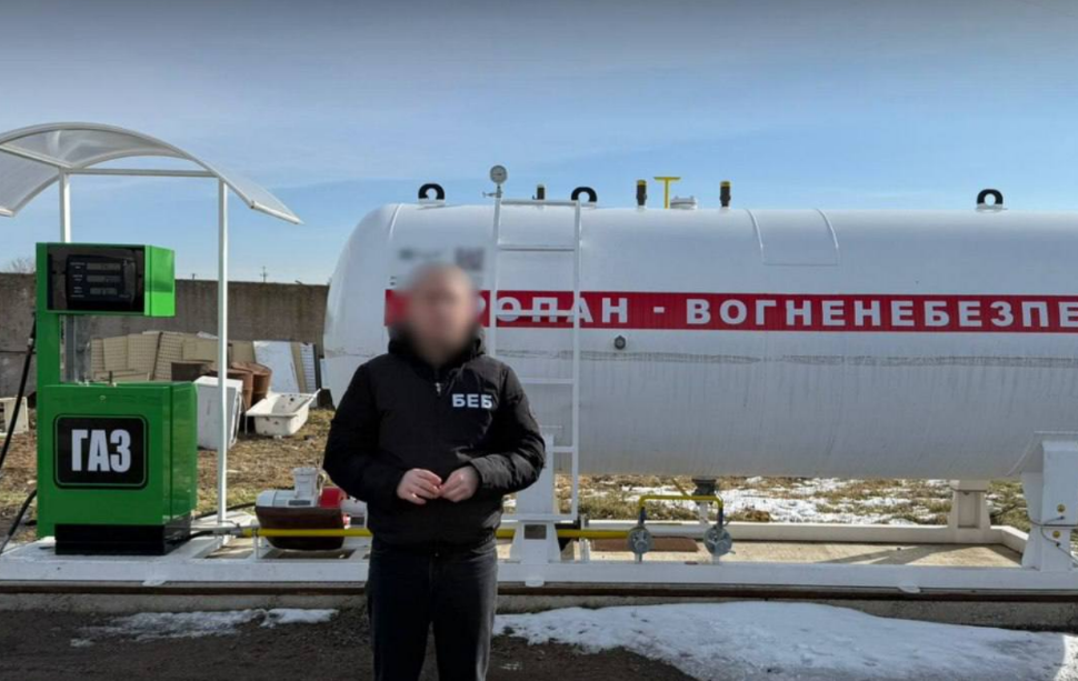 Вилкове паливна компанія