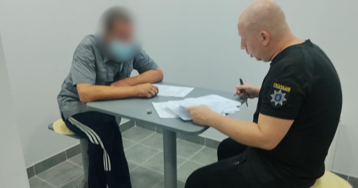 Вилкове зґвалтування 84-річної жінки