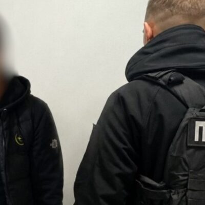 зґвалтував неповнолітню