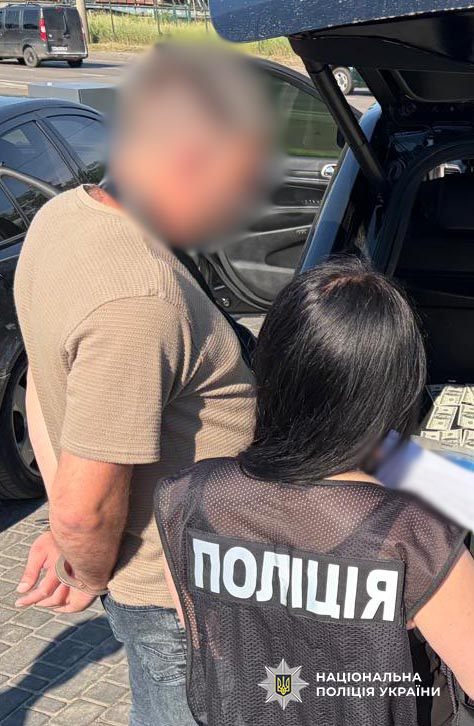 За хабар посадовцю «Одеської залізниці» загрожує до восьми років ув’язнення з конфіскацією майна