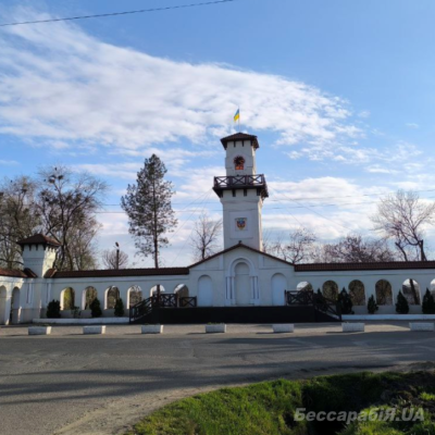 Арциз День міста