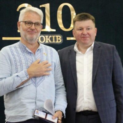 Арциз почесні відзнаки