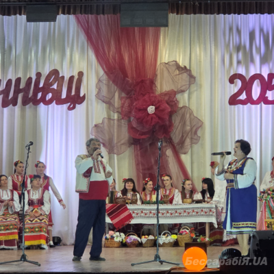 Баннівка День села