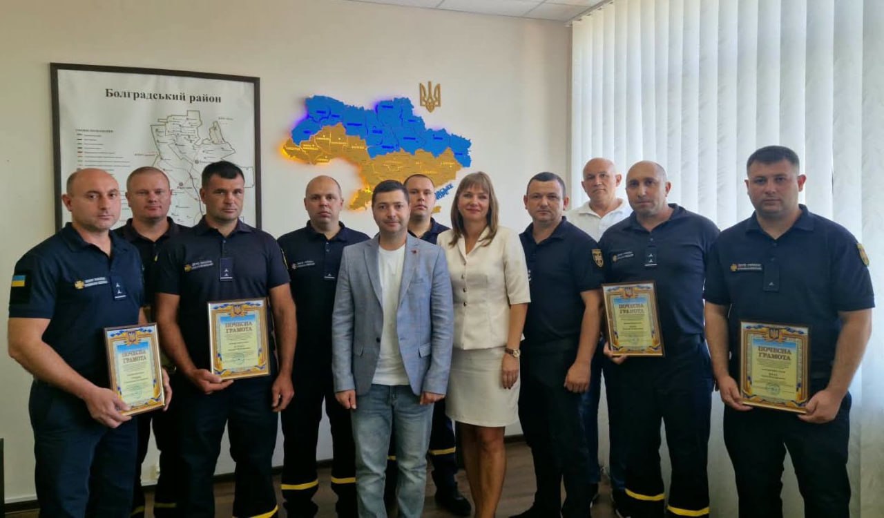 У Болградському районі до Дня рятівника відзначили працівників ДСНС
