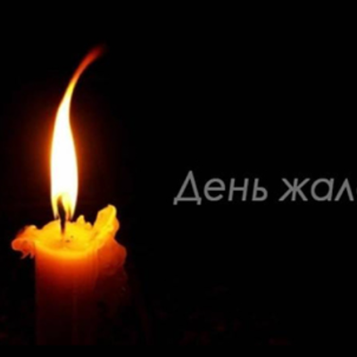 Болград День жалоби