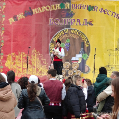 Bolgrad Wine Fest