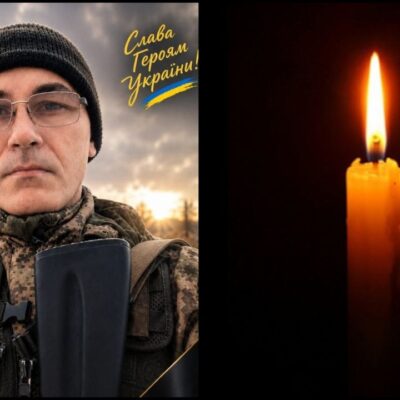 Бреславець Валерій