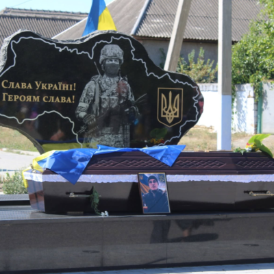 Бреславець Валерій