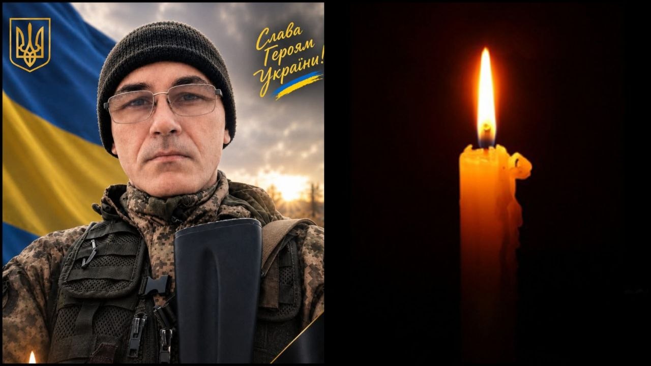 Бреславець Валерій