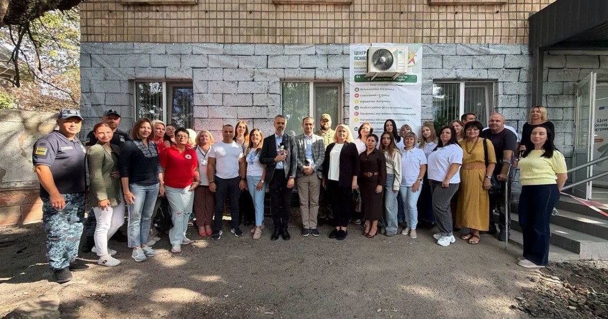 У місті Білгород-Дністровський в оновленому приміщенні розпочав роботу Центр психосоціальної підтримки