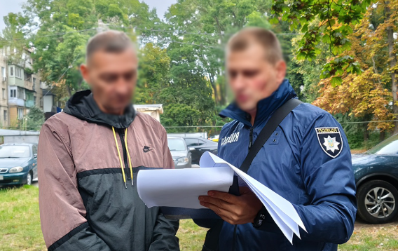 На Одещині фермер пропонував військовозобов’язаному зняття з розшуку в системі «Оберіг» та фіктивне працевлаштування