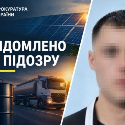 фіктивні перевезення