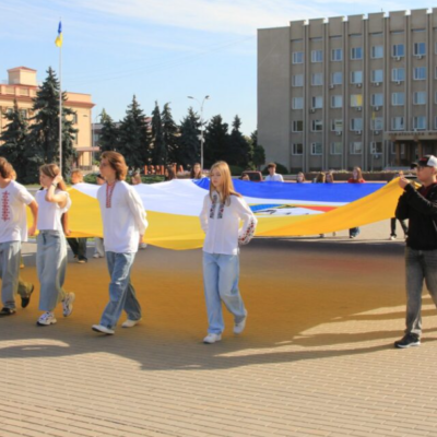 Ізмаїл День міста