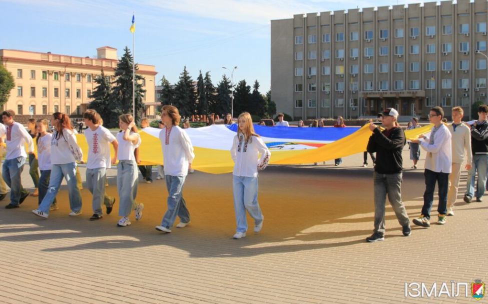Ізмаїл День міста