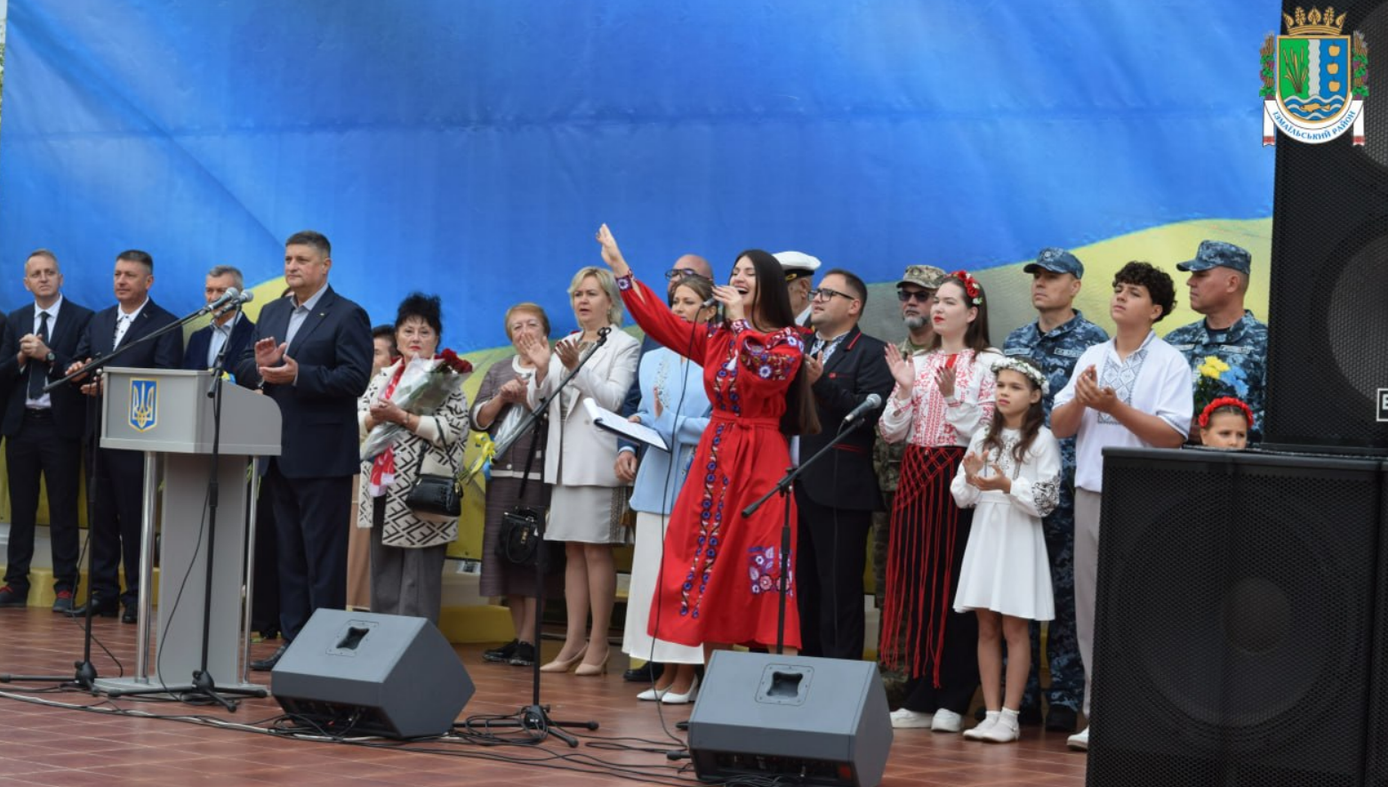 Ізмаїл День міста