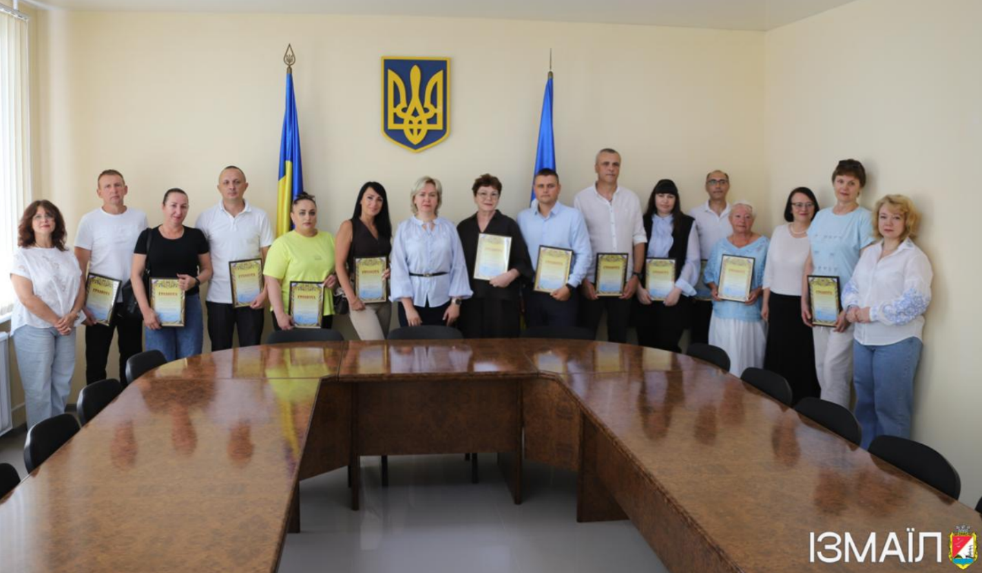 Ізмаїл день підприємця