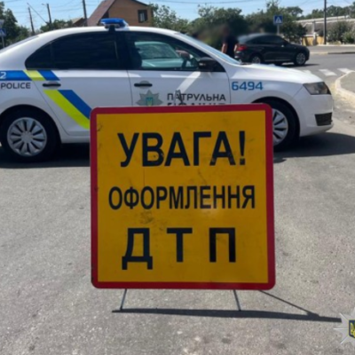 Ізмаїл ДТП