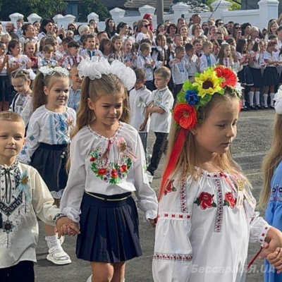 Ізмаїл перший дзвоник