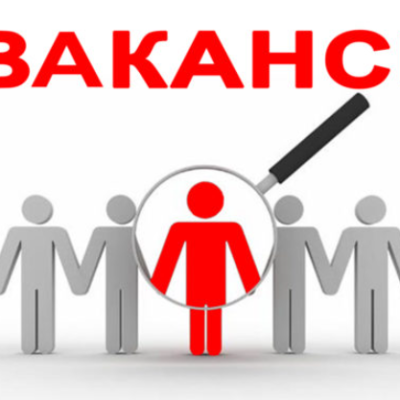 Ізмаїл робота