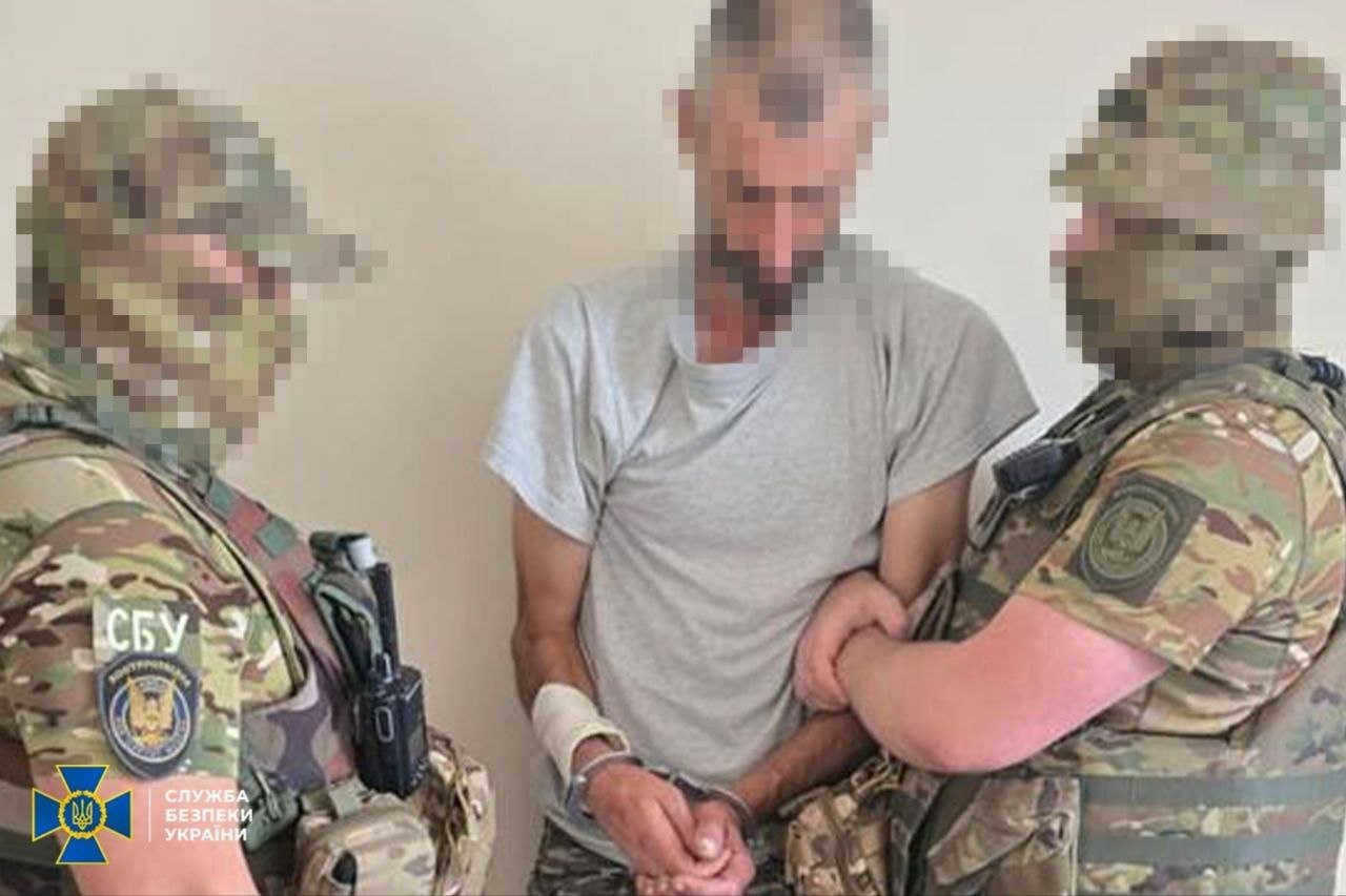 Ізмаїл теракт