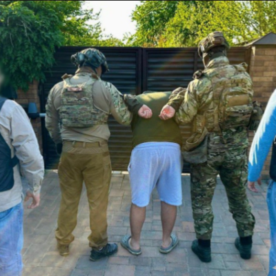 Ізмаїл ухилянти