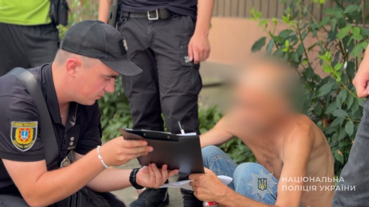 Ізмаїл вбивство