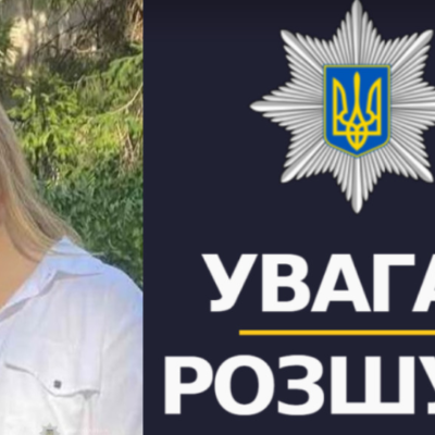 Катерина Вакар