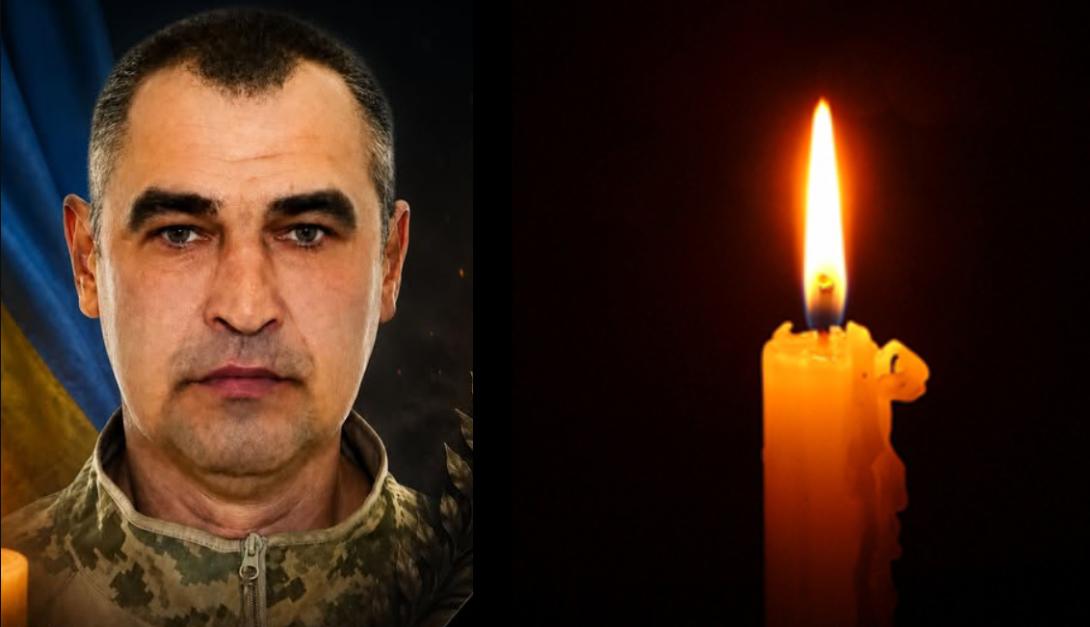 Клочанко Руслан